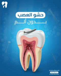 4aa867216816855.67867d2597d7b