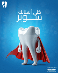 55e143216816855.67867d2702a65