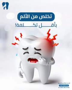 d205e0216816855.67867d25101d5